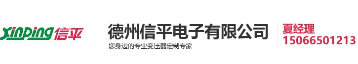 華陰市超群藥業(yè)有限公司